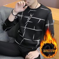 卫衣男长袖T恤加绒加厚保暖衣男半高领秋装上衣秋冬季衣服打底衫威珺
