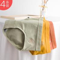 2/3/4条装女士内裤女大码舒适学生韩版中高腰少女生威珺
