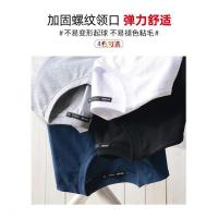 2021秋冬季T恤男士长袖打底衫内搭秋衣白色纯色体恤秋装上衣威珺