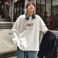 初秋季上衣白色长袖T恤男生衣服潮流帅气韩版宽松薄款港风体恤衫威珺