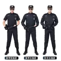 保安工作服套装男春秋冬长袖特训服黑色保安短袖夏季作训保安制服威珺