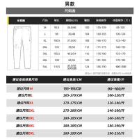 男女户外秋冬季加绒加厚防水防风大码抓绒软壳透气登山长裤威珺
