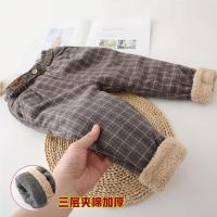 儿童裤子冬季三层加厚棉裤洋气外穿北方保暖男女孩夹棉毛呢裤潮威珺