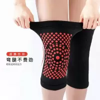 四季护膝保暖关节老寒腿老人防寒保暖护腿套冬季男女士烈珺
