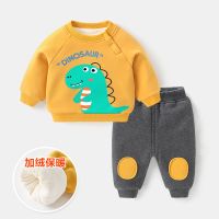 婴儿卫衣套装长裤子冬装秋冬幼儿男童女宝宝加厚加绒加厚两件套威珺