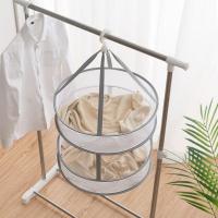[灰色大号双层]晒衣篮洗晒晾衣篮平铺晾衣架洗袜子晾衣网晒衣服的网兜晾晒网A