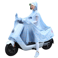 雨衣电动车摩托车遮脚雨披电动车单人双人加厚雨衣高清帽檐女雨披