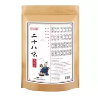 妙艾堂28味泡脚包 艾叶草本足浴艾草泡脚足浴粉泡脚包20克30包一袋
