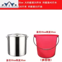 不锈钢米桶家用收纳防潮20斤50斤米缸防虫30斤面粉桶储米桶箱10kg 三维工匠收纳桶