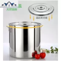 不锈钢米桶家用收纳防潮20斤50斤米缸防虫30斤面粉桶储米桶箱10kg 三维工匠收纳桶
