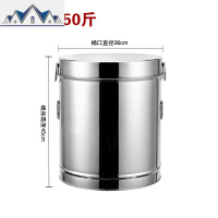 装米桶家用不锈钢储米箱防虫防潮米缸20面粉50斤25kg30收纳罐10斤 三维工匠收纳桶