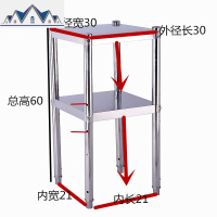 不锈钢置物架厨房双层夹缝架微波炉架烤箱架两层落地正方形整理架 三维工匠