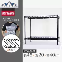 厨房两层免打孔台面整理多功能收纳架微波炉落地桌面货架子 三维工匠