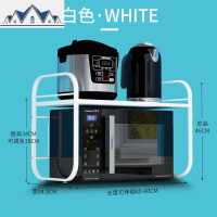 厨房微波炉置物架2层台面家用省空间电饭煲桌面两层烤箱架子收纳 三维工匠