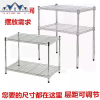 厨房用品置物架收纳架微波炉架两层多功能金属2层不锈钢色储物架 三维工匠