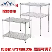 厨房用品置物架收纳架微波炉架两层多功能金属2层不锈钢色储物架 三维工匠
