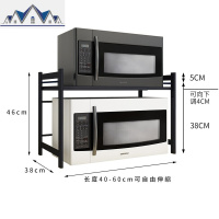 厨房置物架微波炉架子桌面双层两层多功能一体家用烤箱架收纳 三维工匠