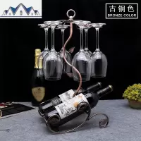 双瓶六杯红酒杯架 红酒架摆件创意红酒杯架倒挂家用红酒杯架 三维工匠收纳层架