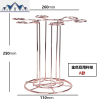 欧式复古红酒杯架摆件∣可拆装醒酒器架倒挂高脚杯架子创意挂6只 三维工匠收纳层架