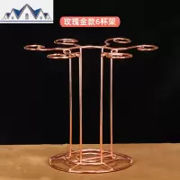 创意水晶红酒杯醒酒器一体杯架倒挂悬挂酒架摆件家用时尚高脚杯B, 三维工匠收纳层架