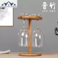 实木欧式创意倒挂红酒杯架子摆件家用高脚水杯架葡萄酒悬挂酒瓶架 三维工匠收纳层架