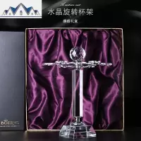 水晶钻石倒挂杯架旋转酒柜摆件架子 高脚杯 红酒杯家用套装醒酒器 三维工匠收纳层架