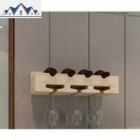 壁挂红酒架实木酒杯架酒柜创意高脚杯架墙上餐厅倒挂杯架置物架 三维工匠