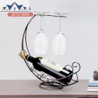 家用创意红酒架摆件红酒杯架装饰倒挂酒瓶架子欧式酒架 三维工匠收纳层架