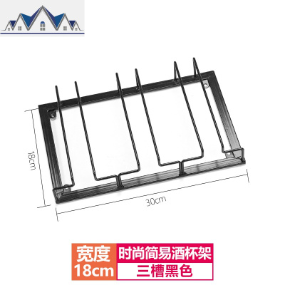 红酒杯架倒挂家用现代简约吧台悬挂式个性客厅创意酒柜高脚杯架子 三维工匠