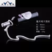红酒杯架倒挂酒架家用不锈钢创意高脚杯架葡萄酒杯架酒欧式 三维工匠收纳层架