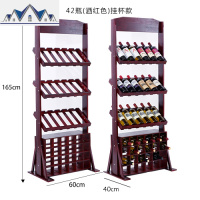 欧式红酒架实木展示架葡萄酒架摆件落地酒柜置物架红酒架家用杯架 三维工匠