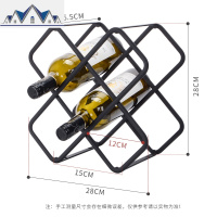 红酒架摆件高脚杯架倒挂家用葡萄酒展示架子创意现代简约格置物架 三维工匠