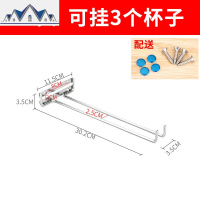 红酒杯架倒挂架304不锈钢高脚杯架欧式创意葡萄酒杯架壁挂家用 三维工匠