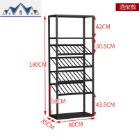 复古铁艺红酒酒架葡萄酒酒柜收纳展示置物架靠墙酒吧落地酒杯架 三维工匠