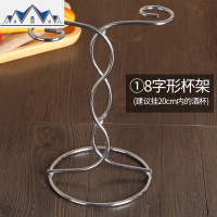 2个4个6只装倒挂式红酒杯杯架 个性客厅创意摆件镀金金属木头架子 三维工匠收纳层架