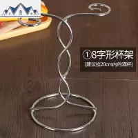 2个4个6只装倒挂式红酒杯杯架 个性客厅创意摆件镀金金属木头架子 三维工匠收纳层架