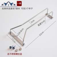 不锈钢家装酒柜杯架酒架家用高脚杯倒挂悬挂架子 三维工匠收纳层架