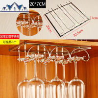 不锈钢红酒杯架 欧式倒挂高脚杯架 家用悬挂葡萄酒杯架酒柜红酒架 三维工匠收纳层架