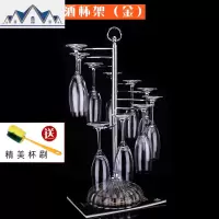 创意红酒杯架旋转双层家用悬挂葡萄酒杯架不锈钢个性欧式倒挂摆件 三维工匠收纳层架