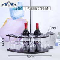 木质红酒架摆件家用创意酒柜欧式葡萄实木酒瓶架红酒杯架倒挂客厅 三维工匠收纳层架