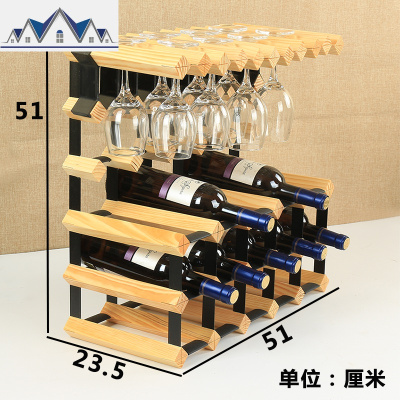 实木红酒架悬挂红酒杯架 创意实木酒瓶架高脚杯架 欧式倒挂酒杯架 三维工匠收纳层架