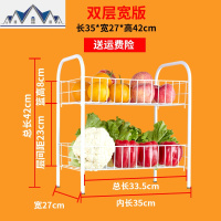 蔬菜架水果菜篮厨房置物架移动收纳筐储物架整理多层架子推车带轮 三维工匠