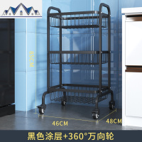 黑色厨房置物架蔬菜水果储物多层收纳架移动式落地台面菜篮架子 三维工匠