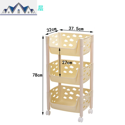 厨房水果蔬菜置物架落地多层省空间碗浴室收纳筐储物菜篮移动架子 三维工匠