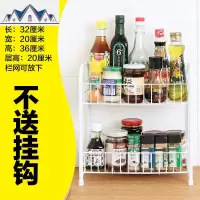 厨房置物架落地多层蔬菜水果收纳筐玩具用品家用大全可移动置物篮 三维工匠