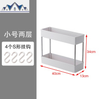 可移动厨房置物架多层带轮子蔬菜收纳筐浴室落地储物架子窄款塑料 三维工匠