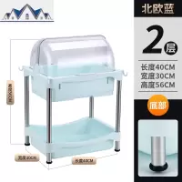 厨房推车置物架落地多层可移动用品家用大全调料架蔬菜篮子收纳架 三维工匠