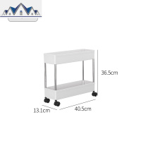 厨房蔬菜置物架整理家用零食小推车夹缝收纳架子分层可移动菜篮子 三维工匠