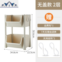 厨房蔬菜置物架落地多层储菜篮子收纳筐用品家用大全可移动小推车 三维工匠