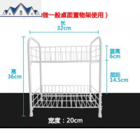 带轮蔬菜架厨房置物架三层水果收纳架可移动浴室落地整理储物架子 三维工匠